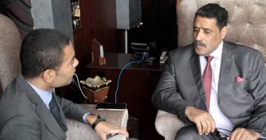  المتحدث باسم الجيش الليبي اللواء أحمد المسماري في حوار لـ"اليوم السابع": هدنة وقف إطلاق النار في العاصمة طرابلس هشة.. وقطر تواصل تمويل العمليات الإرهابية في بلادنا.. وإعدام مصر لهشام عشماوي رسالة ردع للمتطرفين