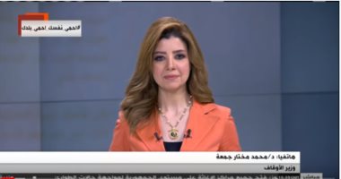 وزير الأوقاف لـ"مانشيت": أداء الصلاة داخل المساجد والابتعاد عن الساحات نظرا للطقس السئ