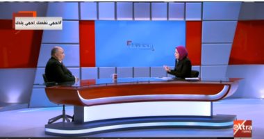 خبير أرصاد لـ"إكسترا نيوز": التقلبات الجوية متكررة وحالة الطقس فى مصر الآن ستنتقل لـ5 دول