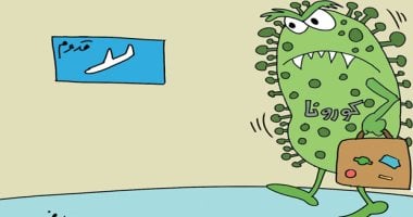 كاريكاتير صحيفة سعودية.. كورونا يعزل المصابين عن المجتمع
