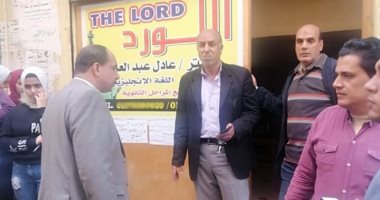 "تعليم بلبيس" تضبط طلابا بالجامعة يديرون مركز دروس خصوصية داخل بدروم
