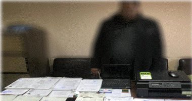 ضبط صاحب شركة استولى على أراضي المواطنين المقيمين في الخارج بعقود مزورة