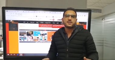 "اليوم السابع" يجيب.. الإعصار راح فين والمدارس راجعة امتى؟ (فيديو)