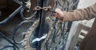 التنمية المحلية توجه المحافظات بشن حملات لإغلاق سناتر الدروس الخصوصية
