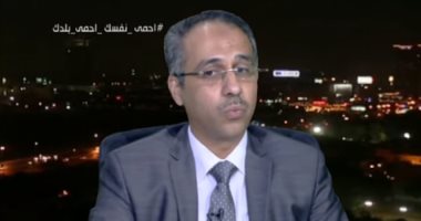فيديو.. الأرصاد: استقرار الطقس الفترة المقبلة وفصل الربيع سيشهد أعلى درجات للحرارة