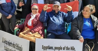المصريون فى أمريكا يحتشدون اليوم أمام البيت الأبيض للتضامن مع حق مصر فى قضية سد النهضة