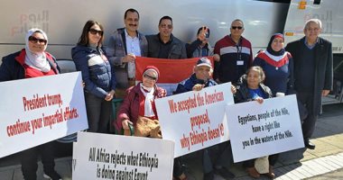 الجالية المصرية تستعد لوقفة تضامنية أمام البيت الأبيض دفاعاً عن حقوق مصر المائية