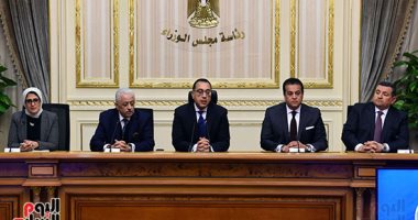 الحكومة: 109حالات كورونا فى مصر منهم 7طلاب.. وتعليق النشاط الرياضى بالأندية والمراكز أسبوعين.. ووجهنا الداخلية بغلق المراكز التعليمية.. مدبولى للمواطنين: الإجازة مش للخروج.. والرئيس وجه بحصر خسائر الطقس السيئ