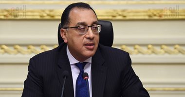 رئيس الوزراء يعلن بدء حظر التجوال في رمضان من التاسعة مساءً للسادسة صباحا.. وعودة العمل تدريجيا بالشهر العقارى.. وترخيص المركبات الجديدة.. مدبولى: إذا زادت إصابات كورونا عن توقعاتنا سنتخذ إجراءات أشد قسوة