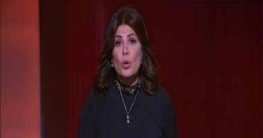 أمانى الخياط: منهج الإخوان وأردوغان قائم على الانتهازية