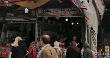 تعرف على أسعار الخضروات والفواكه اليوم الإثنين بمحافظة الغربية