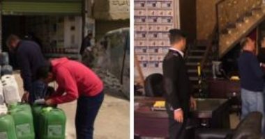نتائج جهود الإدارة العامة لشرطة البيئة والمسطحات خلال 24 ساعة