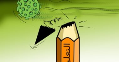 كاريكاتير صحيفة إماراتية.. كورونا عدو التعليم