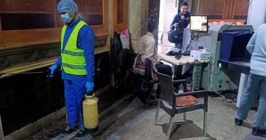 صور.. تعقيم وتطهير محطة سكة حديد سيدى جابر بالإسكندرية للوقاية من كورونا
