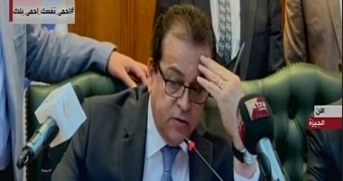 وزير التعليم العالى لرؤساء الجامعات: الطلبة تتفاعل مع المحاضرة من البيت؟