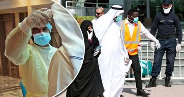 الخليج يواصل التعافي من كورونا و"قطر فى مأزق".. رصد 40 مليار دولار لجهود المكافحة في السعودية والإمارات.. وارتفاع عدد مصابي الكويت لـ112.. وإلغاء فعاليات رمضان.. البحرين توقف النشاط الرياضي والعراق يعطل العمل