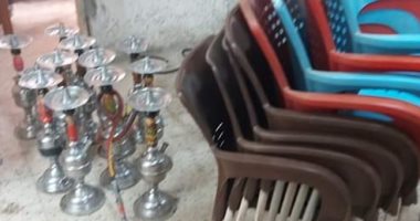 رئيس مدينة بلبيس يصادر "الشيشة" من المقاهى تجنبا لانتشار عدوى كورونا.. صور