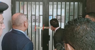 غلق 27 مركزا للدروس الخصوصية شرق القاهرة لمواجهة كورونا.. صور 