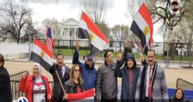 فيديو.. تزايد أعداد المشاركين فى وقفة البيت الأبيض لحث ترامب على دعم مفاوضات السد