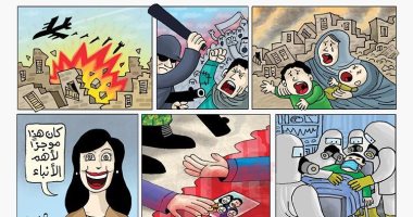كاريكاتير صحيفة إماراتية.. موجز الأخبار عبارة عن باقة من الكوارث تثير الذعر