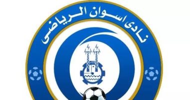 أسوان يشترط تجديد العضوية للسماح بدخول النادي بعد عودة النشاط 