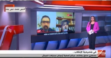 باحث بالشأن التركى: الانقلاب على أردوغان فى 2016 مسرحية مدبرة من الديكتاتور وحزبه