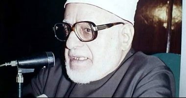 "زى النهاردة".. وفاة الشيخ جاد الحق شيخ الأزهر الأسبق