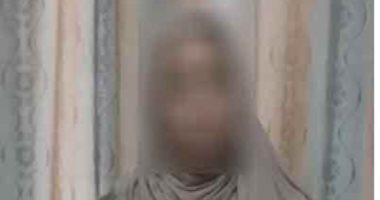سيدة تصرف معاش زوجها المتوفى لمدة 16 سنة وتنفقه على عريسها