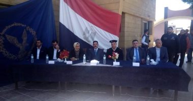 صور.. ننشر أسماء 64 من الفائزين بقرعة الحج 2020 بالوادى الجديد 