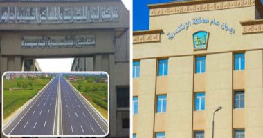الإسكندرية تخنق شركات الدولة.. المحافظ الأسبق يضاعف محنة "النيل للكبريت" الممتدة 18 سنة.. قرار منذ 2017 يحبس الأراضى ويعطل التنمية فى نطاق محور المحمودية.. و56 ألف متر تساوى 20 ضعف المديونية "تحت حصار مفتوح"