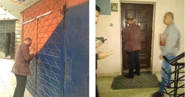 غلق 29 سنتر للدروس الخصوصية بأحياء غرب القاهرة.. صور