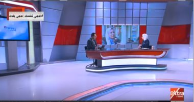 مساعد وزير التموين لـ"الحقيقة": مصر لديها مخزون استراتيجى يكفيها إذا تعرضت لأسوأ الظروف