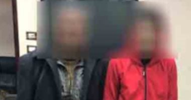 القبض على عاطلين بحوزتهما 140 طربة حشيش فى الإسكندرية