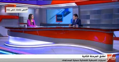رئيس جهاز حماية المستهلك لـ"المواجهة": سيارات الضبطية القضائية تغطى 15 محافظة