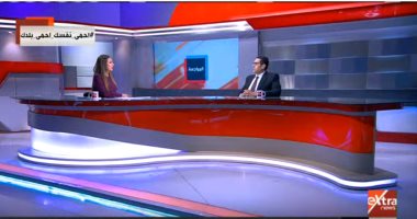خبير: التعليم عن بعد يأتى ضمن خطة عامة لمواجهة خطر انتشار كورونا
