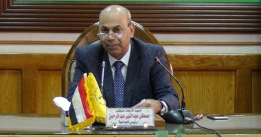 جامعة المنيا: تقسيم أيام العمل للإداريين على فترتين لمواجهة "كورونا"