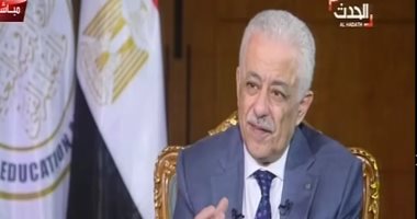 البنك الدولى يشيد بإجراءات مصر فى قطاع التعليم لمواجهة أزمة كورونا