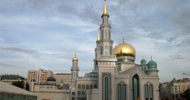 مجلس مفتين روسيا يوصى بتلاوة القرآن 24ساعة بمسجد موسكو الكبير لرفع الوباء