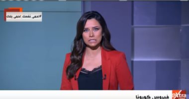متحدث الوزراء يكشف أسباب قرار الحكومة بتخفيض سعر الغاز للمصانع