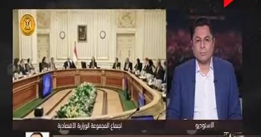 متحدث الوزراء: قرارات جديدة لدعم قطاع السياحة الأسبوع القادم