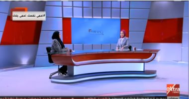 القومى للمرأة لـ"الحقيقة": إطلاق مبادرة طرق الأبواب لتوعية السيدات بطرق مواجهة كورونا