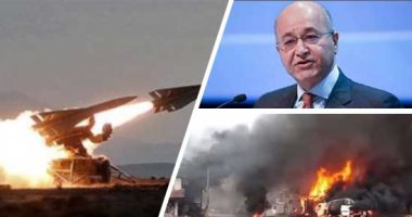 باختصار.. أهم الأخبار العربية والعالمية حتى الـ12 ظهرا.. الرئيس العراقى يكلف عدنان الزرفى بتشكيل الحكومة الجديدة.. سقوط صواريخ على قاعدة تستضيف قوات أجنبية بالعراق.. إيران تطلق سراح 85 ألف سجين بسبب تفشى كورونا
