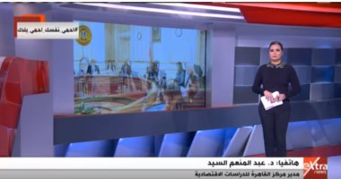 خبير  اقتصادى لـ"المواجهة":خفض أسعار الغاز للمصانع سيخفض من سعر تكلفة المنتج