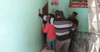 غلق 150 سنتر للدروس الخصوصية فى حملات مختلفة فى المنوفية