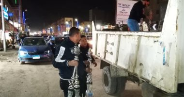  عقب قرار المحافظ.. مصادرة الشيش من مقاهى كفر الشيخ.. صور