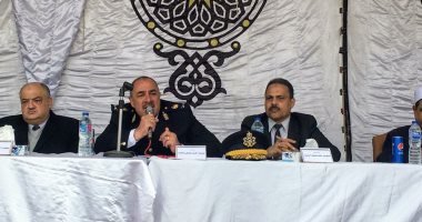 صور.. فوز 1209 مواطنين بالبحيرة فى قرعة الحج لوزارة الداخلية