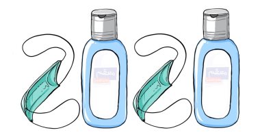 كاريكاتير صحيفة أردنية.. 2020 عام التعقيم