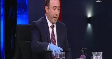 تعرف على كيفية تطهير المنازل بأقل التكاليف