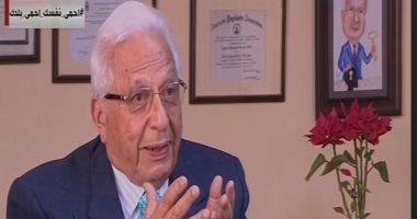 أحمد عكاشة: "مفيش حد معندهوش اضطراب نفسى" والمكتئبون فى العالم 750 مليونا