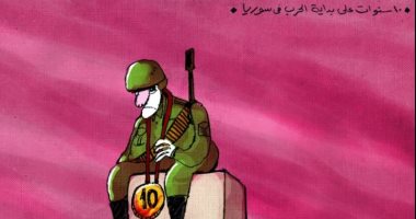 كاريكاتير صحيفة إماراتية.. مرور 10 سنوات على الحرب فى سوريا
